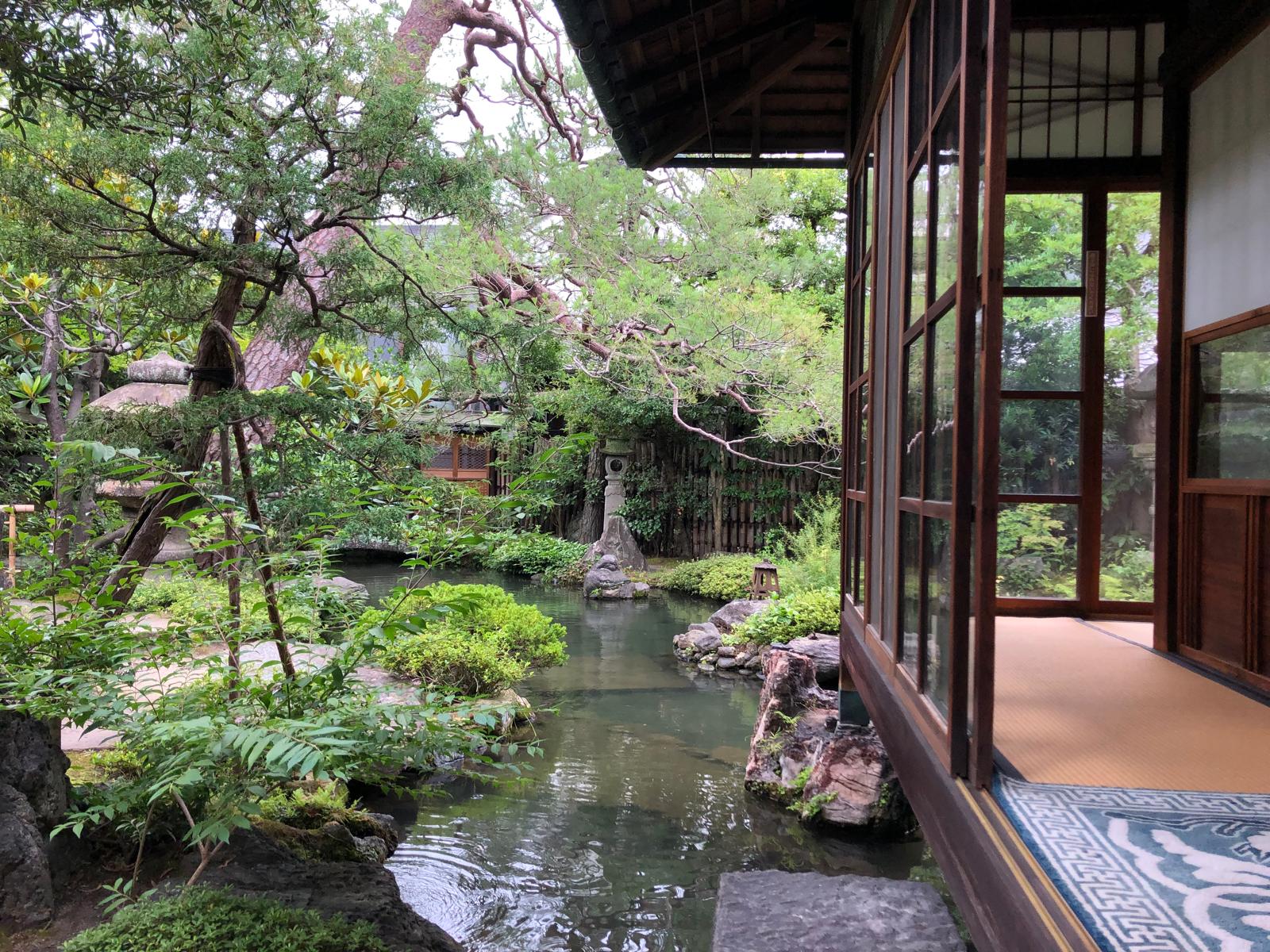 Namikawa Cloisonné Museum garden and koi pond, Kyoto